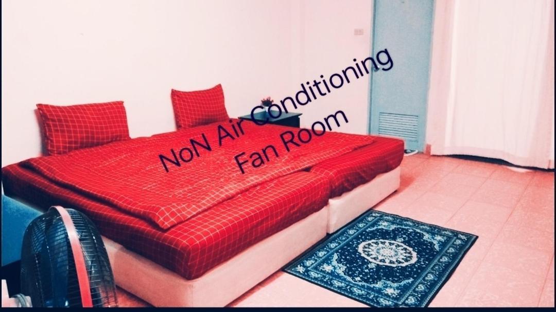 Apartments Thai Smile Патая Екстериор снимка